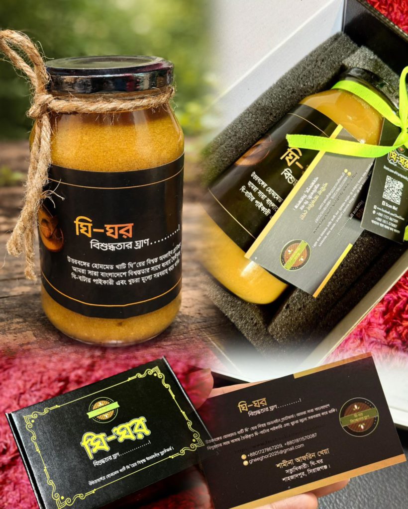 WhatsApp Image 2026-03-08 at 10.46.33 PM