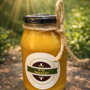 সাধারণ প্যাকেজ হাফ কেজি