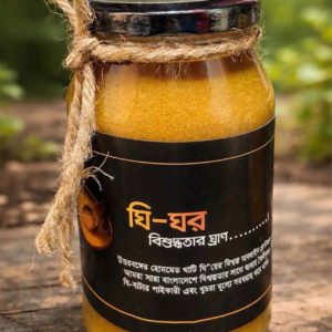 প্রিমিয়াম বক্স হাফ কেজি